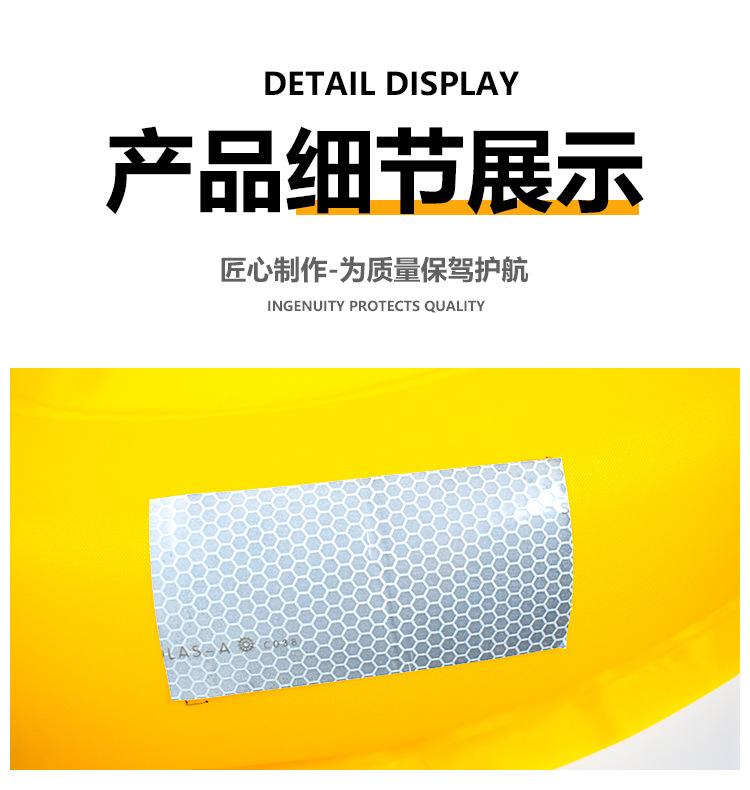 充气腰带_12.jpg