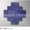 Suministro Molde Cuadrado de Concreto Estampado para Piso Color Estampado Material Reforzado Polvo Desmoldante Agente Protector Material