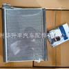 379695,4F0820103 Es Adecuado para Audi A6Rs6R8, Evaporador