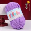 Hilo de hielo fino, terciopelo dorado, muñeca tejida a mano, suéter DIY, pantuflas de ganchillo, cojín, bufanda tejida, hilo suave