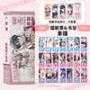 40 Marcapáginas Láser de Anime Set Dos en Uno con Liu Yuning, Bai Lu y Song Yuqi Marcapáginas Tipo Boleto Láser 40