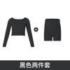 Traje de Suéter de Danza para Niños Suéter Tejido de Manga Larga Ropa de Práctica Niñas Otoño e Invierno Niños Cálido Ropa de Entrenamiento Corporal para Mujeres