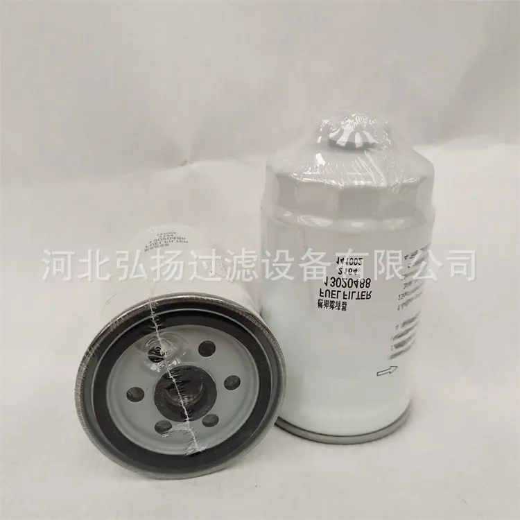 13020488道依茨 (2)_副本