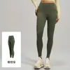 Directo de Fábrica Sensación Desnuda Transfronterizos Alta Elasticidad Pantalones de Yoga Cintura Alta Levanta Glúteos Deportivos Ajustados Fitness Largos Mujer Dropshipping