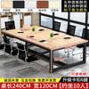 Mesa de conferencias, mesa larga, mesa y silla modernas y sencillas, mesa de negociación rectangular, mesa de trabajo sencilla, mesa larga para oficina, nuevo estilo