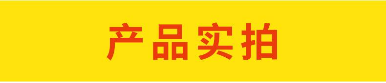 详情_06.png