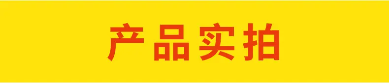 详情_06.png