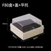 Cajas de Almuerzo de Madera, Cajas de Almuerzo para Llevar, Cajas de Almuerzo Desechables, Cajas para Empaquetar Carne Estofada, Cajas Japonesas para Cortar Sushi y Fruta, Cajas de Comida Rápida