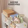 Armario sencillo habitación de alquiler dormitorio mesita de noche estante de almacenamiento hogar interior resistente duradero almacenamiento armario pequeño