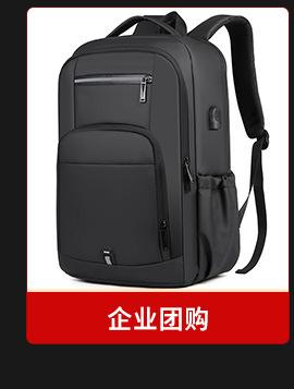 品质推荐_05