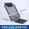 Suporte de Encosto de Cama para Idosos, Atacado do Fabricante, Almofada de Suporte para Enfermagem para Idosos Acamados, Almofada de Encosto de Suporte para Levantar