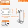 Aço Inoxidável Espessado Removível em Forma de U Varanda Aberta Guarda-roupa Haste de Pendurar Janela Suporte para Cortina de Chuveiro Tubo Redondo Assento com Flange Suporte