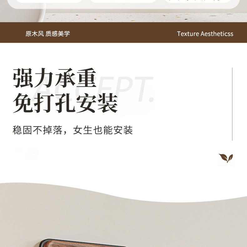 详情-14.jpg