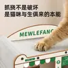 ¡Guau, casa de cartón blanco para gato de dibujos animados hecha a medida con rascador, duradera y que no suelta pelo, villa de cartón corrugado engrosado para gatos