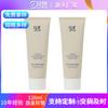 Tubo de Belleza Elegante Material de Empaque Cosmético 120g Limpiador Facial Leche Aislante Crema de Manos Se Puede Personalizar y Se Pueden Tomar Muestras