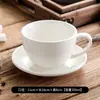 Taza de Cerámica Blanca Pura para Café Grabada Sawada 320ml Espresso Italiano Arte Latte Boca Ancha Set Latte Cappuccino