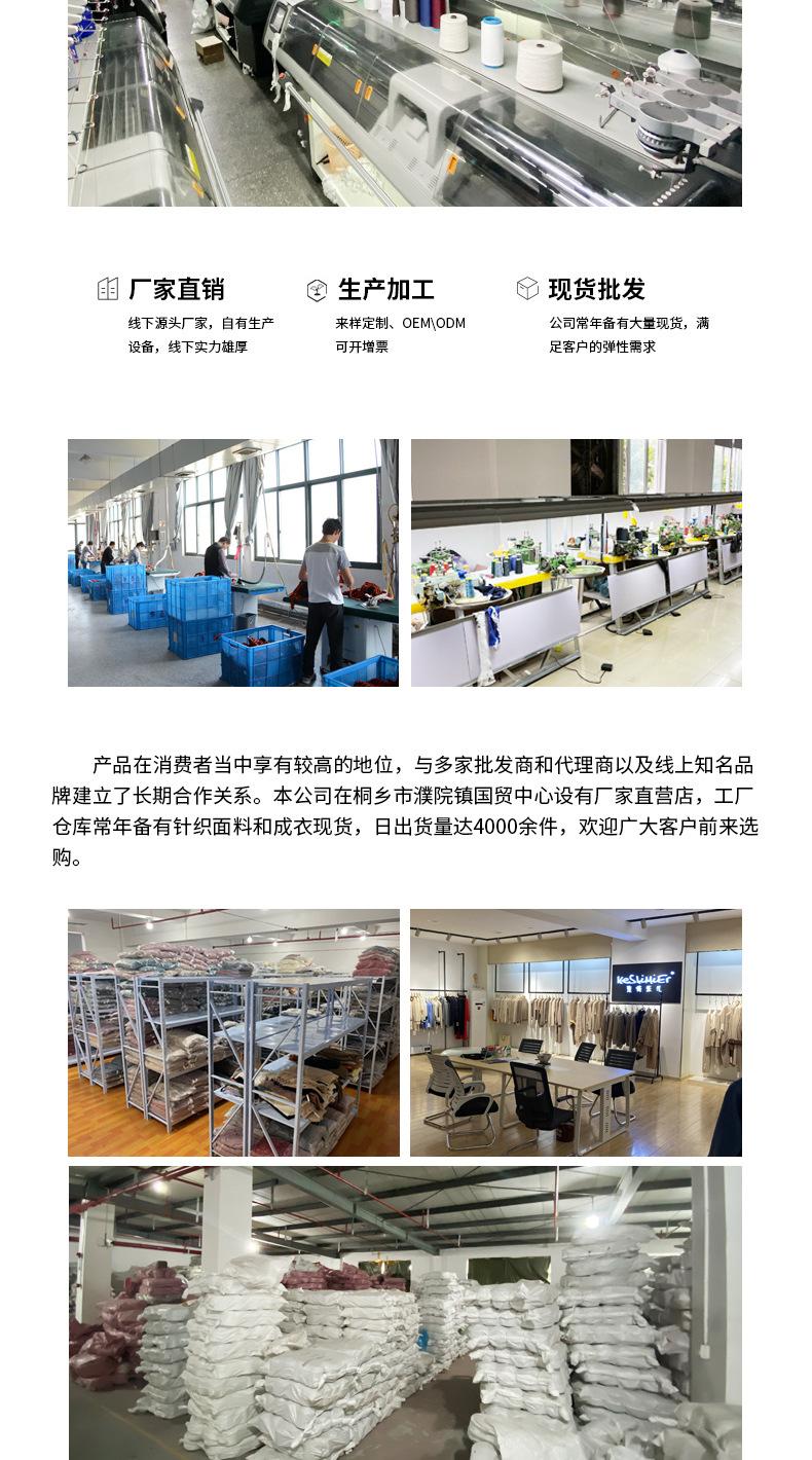详情页_17_02.jpg