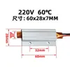 Fábrica 12V~220V Cerámico Ptc Temperatura Constante Aire Calentador Eléctrico Elemento Calefactor Aluminio Fundido Placa Calefactora 60