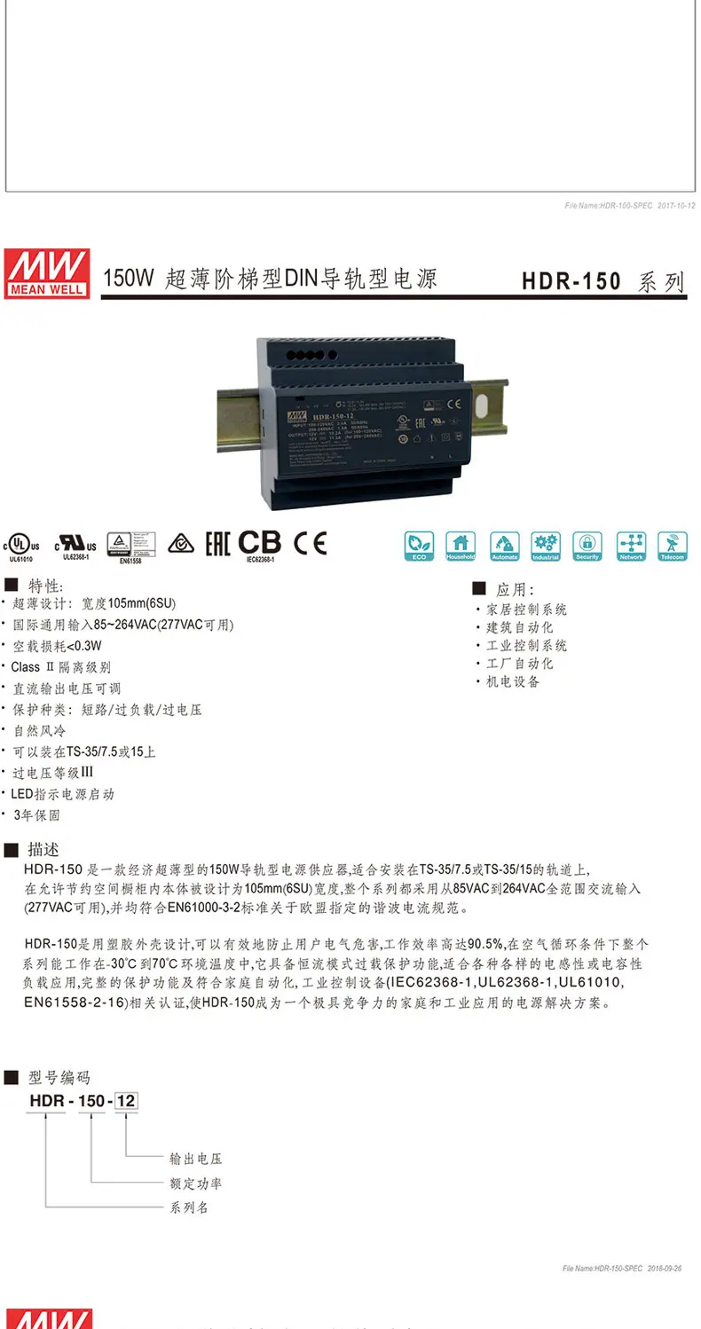 详情_18