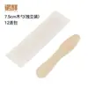 Tazón de raspado de hielo desechable tazón de mano para empacar tazón de postre de papel desechable degradable tazón para batido de pasta de taro raspado de hielo yogur