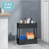 Estante de Livros Rack de Armazenamento Sob a Mesa Armário de Armazenamento de Escritório Carrinho Pequeno Móvel Simples para Mesa Com Rodas Carrinho de Lanches