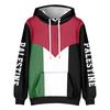 Palestina libre Palestina vamos sudadera sudadera chaqueta manga corta cremallera suéter