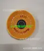 Fornecimento do Fabricante Roda de Pano Amarela Roda de Pano Amarela para Joias Roda de Polimento Roda de Pano para Joias Roda de Flanela