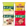 Autêntico Material Base para Hot Pot Chongqing Dezhuang Sopa Clara Sopa de Ossos Sopa de Tomate e Cogumelos Material para Hot Pot Sopa Não Picante Pacote Pequeno Tempero