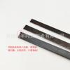 Cuchillo de tira de reparación en blanco de cerámica Cuchillo de lingote Li tradicional de Jingdezhen Lima de hierro fino Herramienta de hierro para reparación de lingotes de Li Viejo Maestro