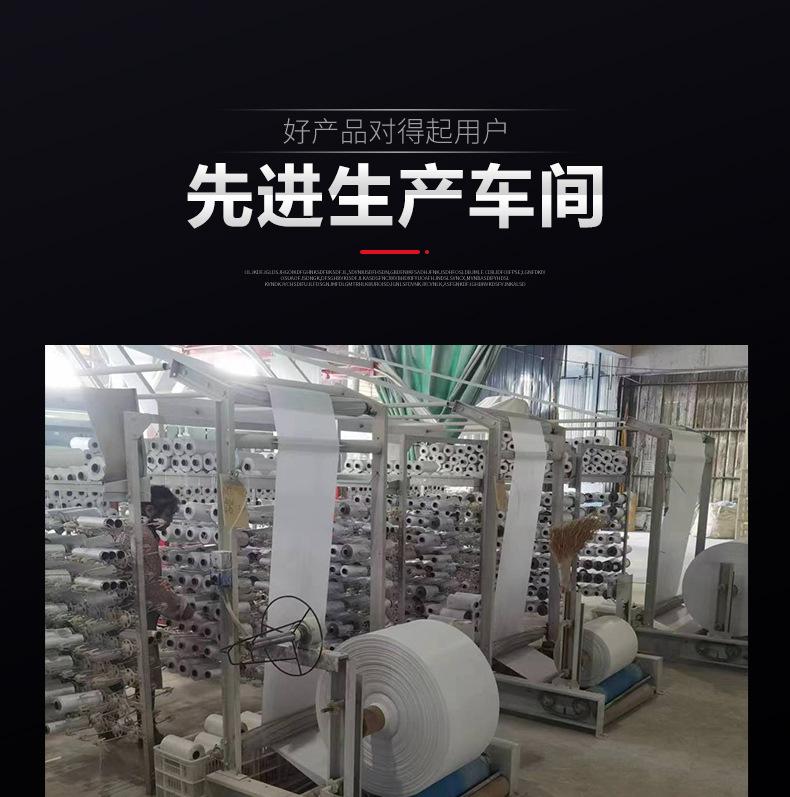 多色缠绕带_14.jpg