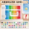 Canetas Marcadoras Acrílicas com Pontas Macias, Não Transparentes, Cores Empilháveis, Grande Capacidade de Tinta, Adequadas para Desenho de Alunos do Ensino Fundamental, Tipo Líquido Direto