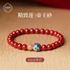 Pulseira de Cinábrio Cru Natural para Mulheres, Pulseira de Contas Buda Areia Dourada Roxa para Homens, Presente de Conta da Sorte do Ano da Serpente, Atacado Genuíno