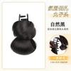 Grampo de Cabelo para Mulheres com Estilo Chinês Tradicional, Presilha para Coque, Rabo de Cavalo Baixo, Aplique Fofo para a Nuca, Peruca Novo Estilo Chinês