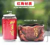 Maceta de cerámica, estilo europeo vintage de arcilla roja, para mesa de balcón, plantas suculentas, árbol de la fortuna, bonsái, decoración floral interior creativa
