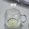 Taza de Vidrio Resistente al Calor de Alto Borosilicato con Mango de Color Patrón Martillado Resistente a Altas Temperaturas Una Persona Un Color Taza No Mixta Taza de Té Taza de Jugo Oficina