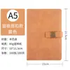Cuaderno A5 con impresión de logotipo, adecuado para uso empresarial, como regalo, con tapa blanda engrosada, diseño elegante y cierre de hebilla; viene en una caja de regalo