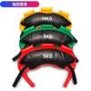 Hyrox Saco Búlgaro Bolsa de Treino para Academia Força e Condicionamento Wrestling Exercício Agachamento Saco Búlgaro