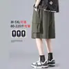 Shorts de Ferramentas Outdoor Estilo Funcional Masculino Verão Fino Secagem Rápida Esportivo Solto Perna Larga Plus Size Calça Casual