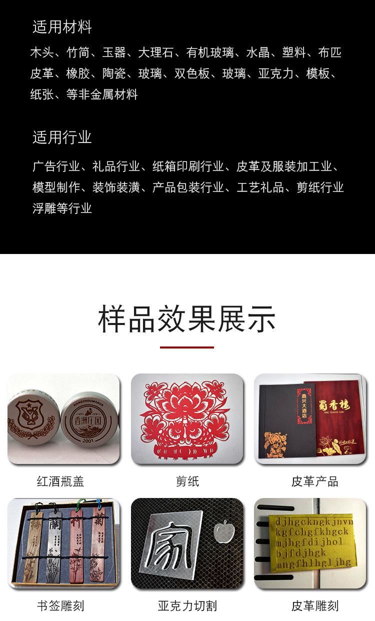 老店详情设计-副本_04.jpg