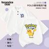 Camisetas de Manga Curta Transfronteiriças para Meninos e Meninas Verão Fina Média e Grande Roupas Infantis Camisas Polo para Meninos e Roupas Infantis Tops de Verão Infantis