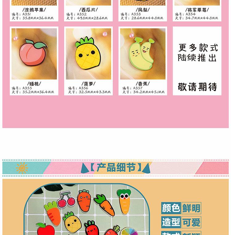 详情页4.jpg