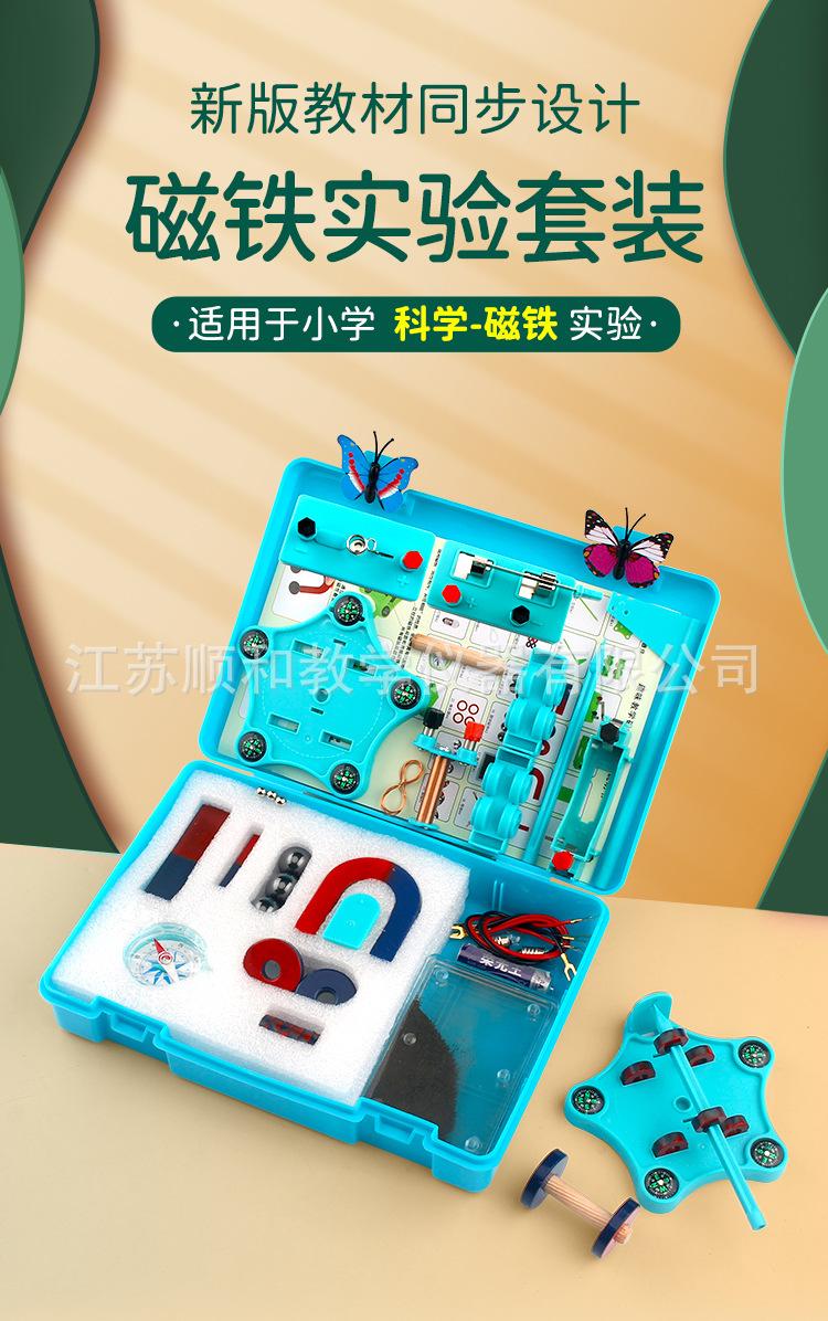 详情-01