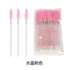 En stock 50 piezas/paquete cepillo para pestañas postizas doble cepillo para labios mango sólido cepillo para pestañas cepillo para labios de doble propósito belleza maquillaje maquillaje