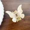 Pinza para el Cabello de Mariposa Iridiscente Sencilla, Pinza de Garra de Acetato Estilo Coreano, Pasador Minimalista y Elegante para la Parte Trasera de la Cabeza, Accesorio para el Cabello