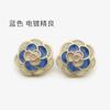 Botón Metálico de Punto de Aceite de Flor Rosa Chaqueta de Traje de Abrigo para Mujer Botón Decorativo Botón para Suéter Tipo Flor Hebilla Cosida a Mano