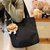 Bolso de hombro casual simple estilo japonés inspirado en Ins para mujer, nuevo modelo 2024, bolsa de mano de gran capacidad, color liso para estudiantes