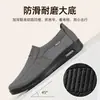 Zapatos de Tela del Viejo Pekín para Hombre, Zapatos de Verano para Personas de Mediana Edad y Mayores, Zapatos Casuales Antideslizantes de Suela Suave, Zapatos Tipo Mocasín Transpirables para Papá