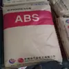 Abs Sinopec Lg Hp181C9012 Químico Huizhou Lg Productos de Carcasa de Plástico Materias Primas Piezas de Automóvil