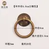 Nuevo Tirador Chino Anillo de Tirar Antiguo Cajón Puerta de Gabinete Tirador de Gabinete Maceta de Cerámica Tirador Amarillo Antiguo