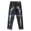 Jeans Lavados Retro Americanos Estilo Hip-Hop Callejero Estampados Pantalones de Pierna Recta 2026 Primavera y Otoño Nuevo Estilo Transfronterizo